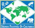 Skokie Festival of Cultures