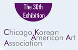 Chicago Korean American Art Association
