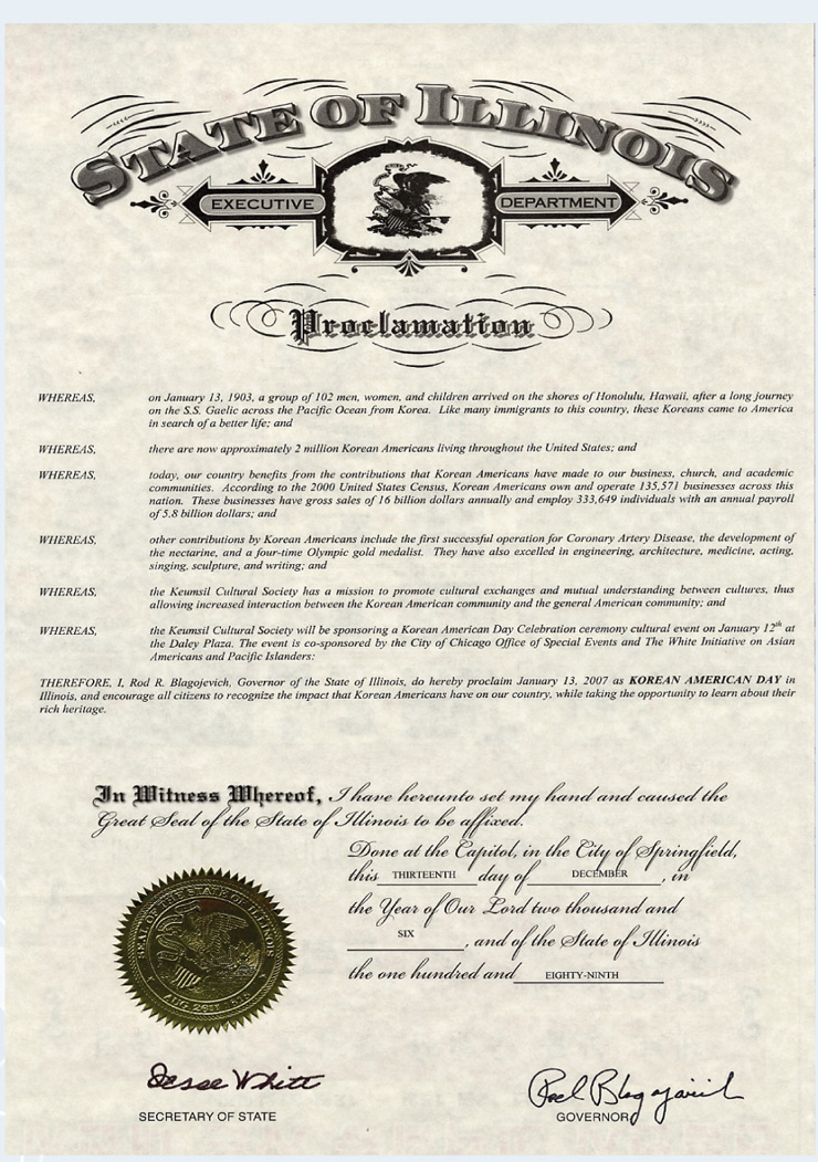 Proclaim Jan 13, 2007 as Korean American Day - State of Illinois 