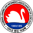 Korean American Women's Association of Chicago