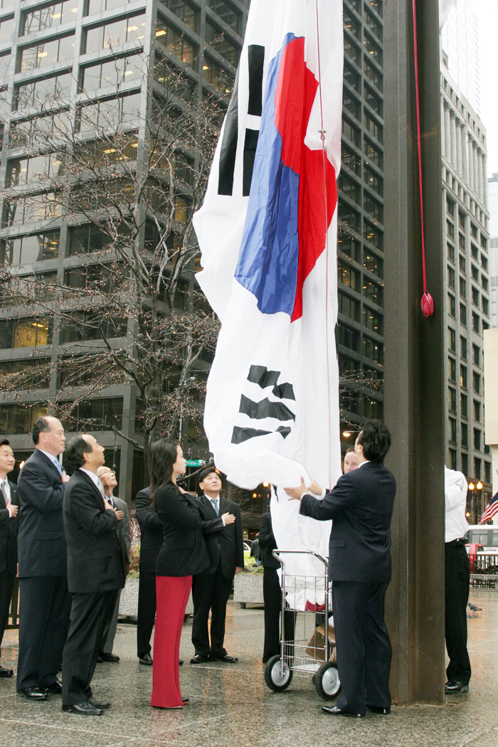 Korean American Day in Chicago 2007