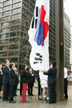 2007 Korean American Day in Chicago