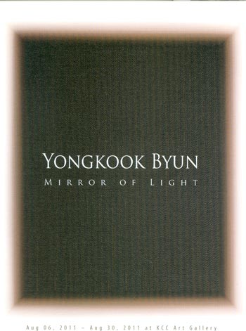 Byun Yongkook